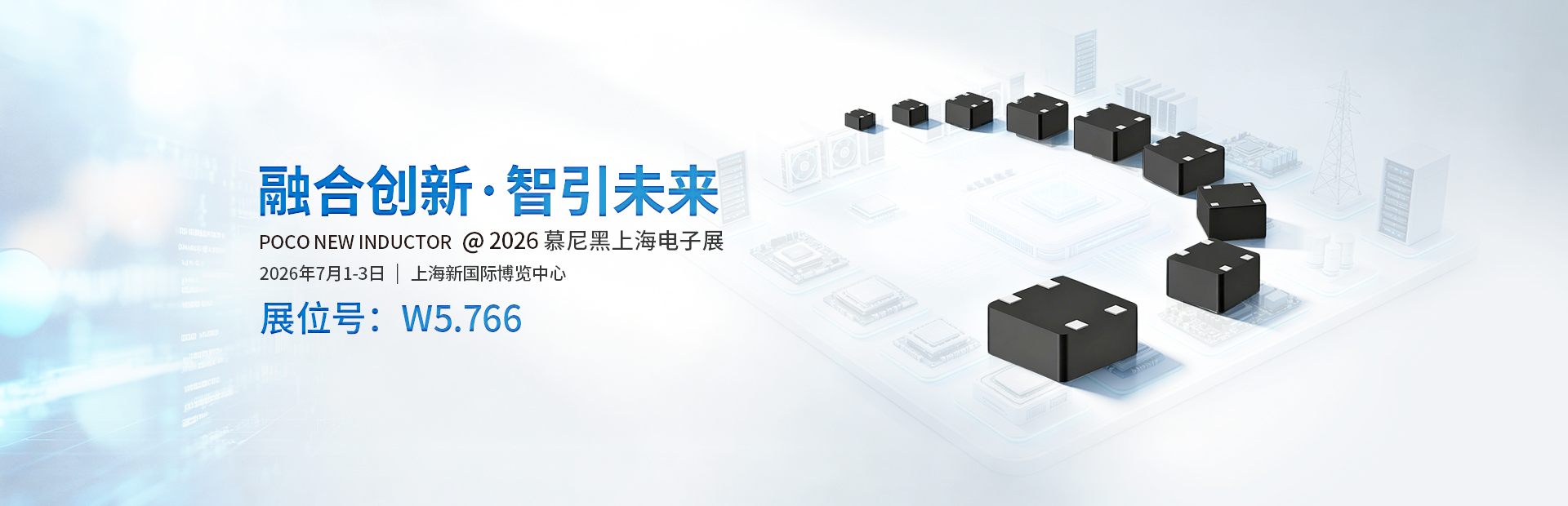 banner中文版0629(2(1).jpg